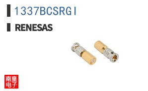 1337BCSRGI