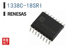 1338C-18SRI