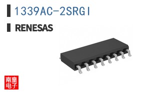 1339AC-2SRGI
