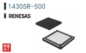 14305R-500