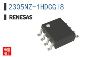 2305NZ-1HDCGI8