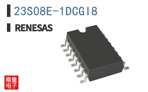 23S08E-1DCGI8
