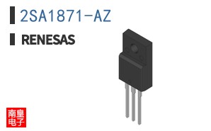2SA1871-AZ