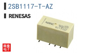 2SB1117-T-AZ