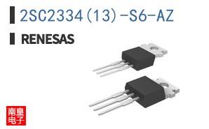 2SC2334(13)-S6-AZ