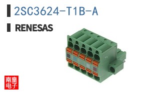 2SC3624-T1B-A