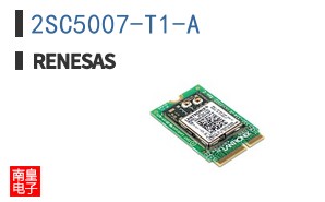 2SC5007-T1-A