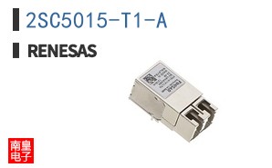2SC5015-T1-A