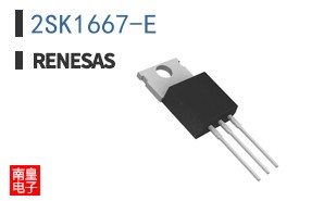 2SK1667-E
