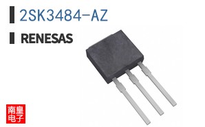 2SK3484-AZ