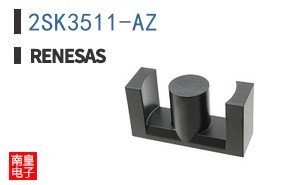 2SK3511-AZ