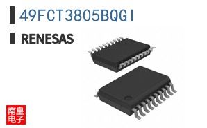49FCT3805BQGI