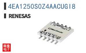 4EA1250S0Z4AACUGI8