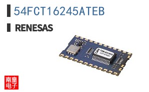 54FCT16245ATEB