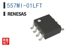 557MI-01LFT
