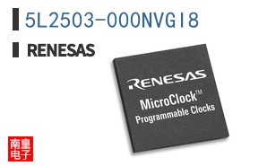 5L2503-000NVGI8