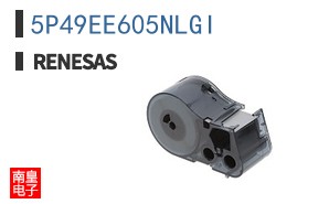 5P49EE605NLGI