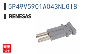 5P49V5901A043NLGI8