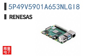 5P49V5901A653NLGI8