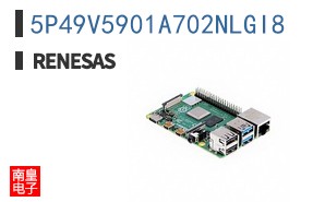 5P49V5901A702NLGI8