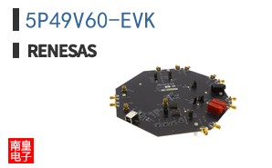 5P49V60-EVK