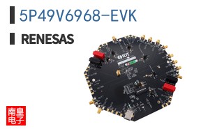5P49V6968-EVK