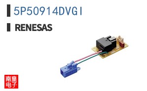 5P50914DVGI