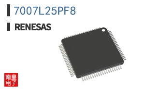 7007L25PF8
