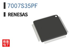 7007S35PF