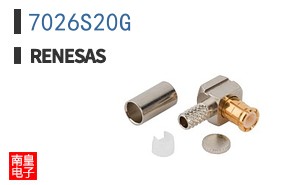7026S20G