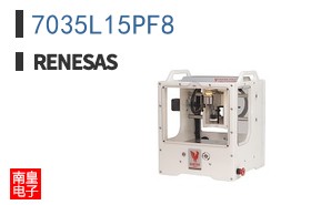 7035L15PF8