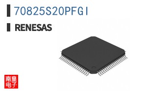 70825S20PFGI