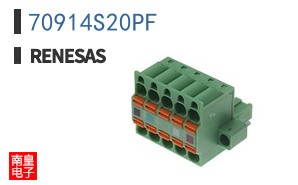 70914S20PF