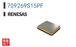 709269S15PF