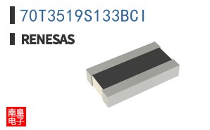 70T3519S133BCI