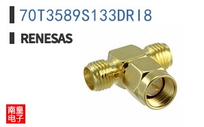 70T3589S133DRI8