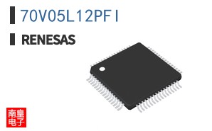 70V05L12PFI