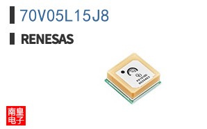 70V05L15J8