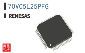 70V05L25PFG