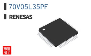 70V05L35PF