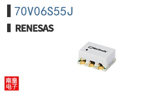 70V06S55J