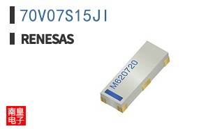 70V07S15JI