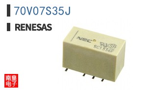 70V07S35J