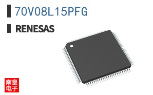 70V08L15PFG
