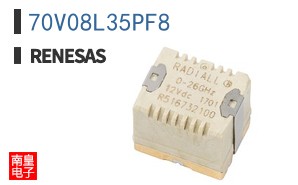 70V08L35PF8