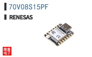 70V08S15PF