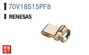 70V18S15PF8