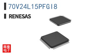70V24L15PFGI8