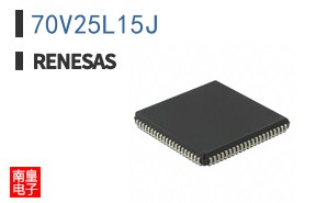 70V25L15J