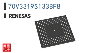 70V3319S133BF8